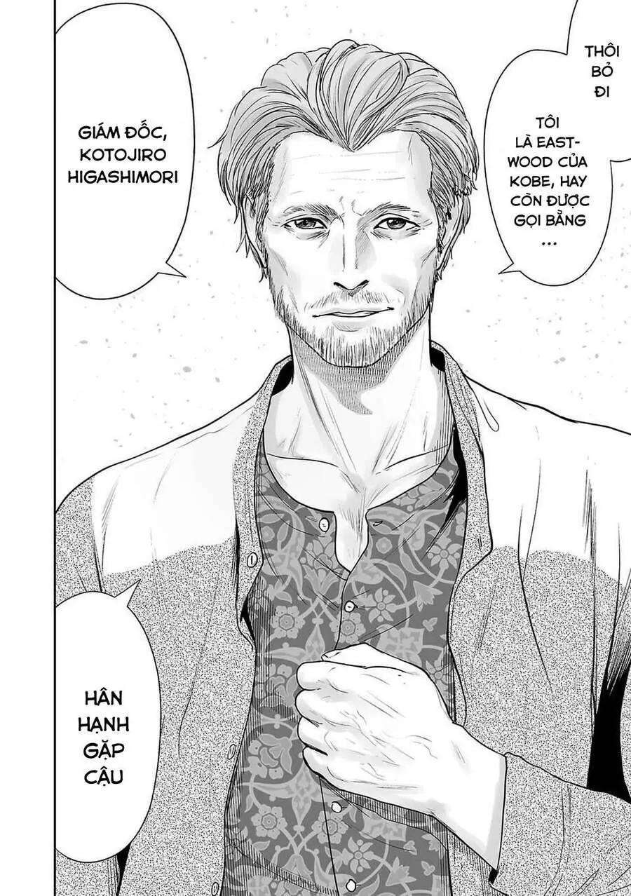 Chung Chi Thối Ma Sư -Ender Geister Chapter 3 - Trang 17