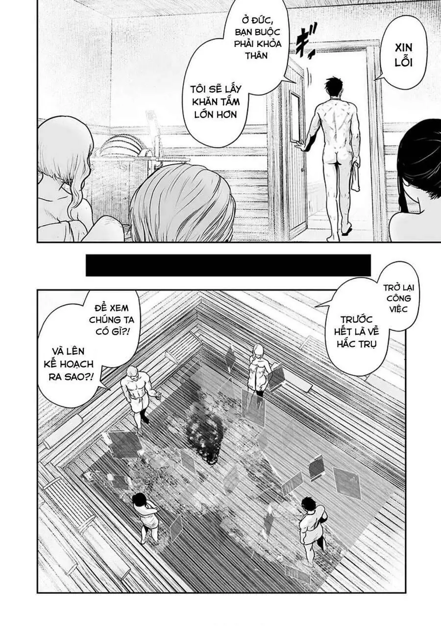 Chung Chi Thối Ma Sư -Ender Geister Chapter 30 - Trang 5