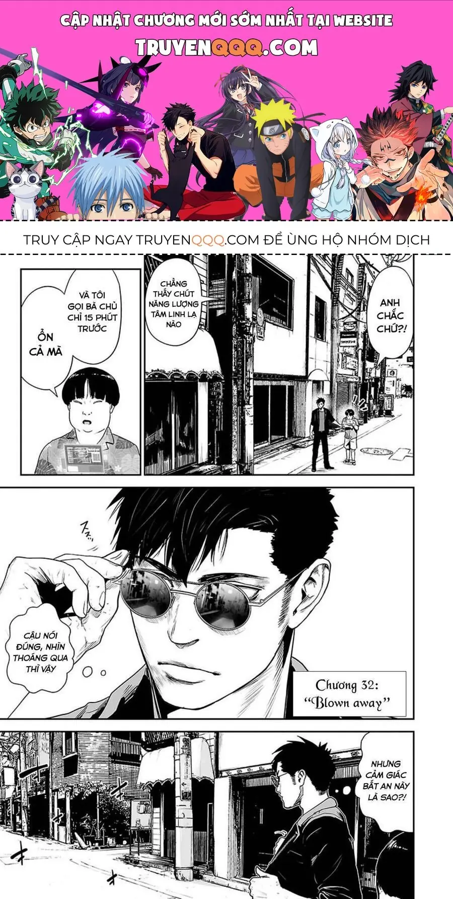 Chung Chi Thối Ma Sư -Ender Geister Chapter 32 - Trang 2