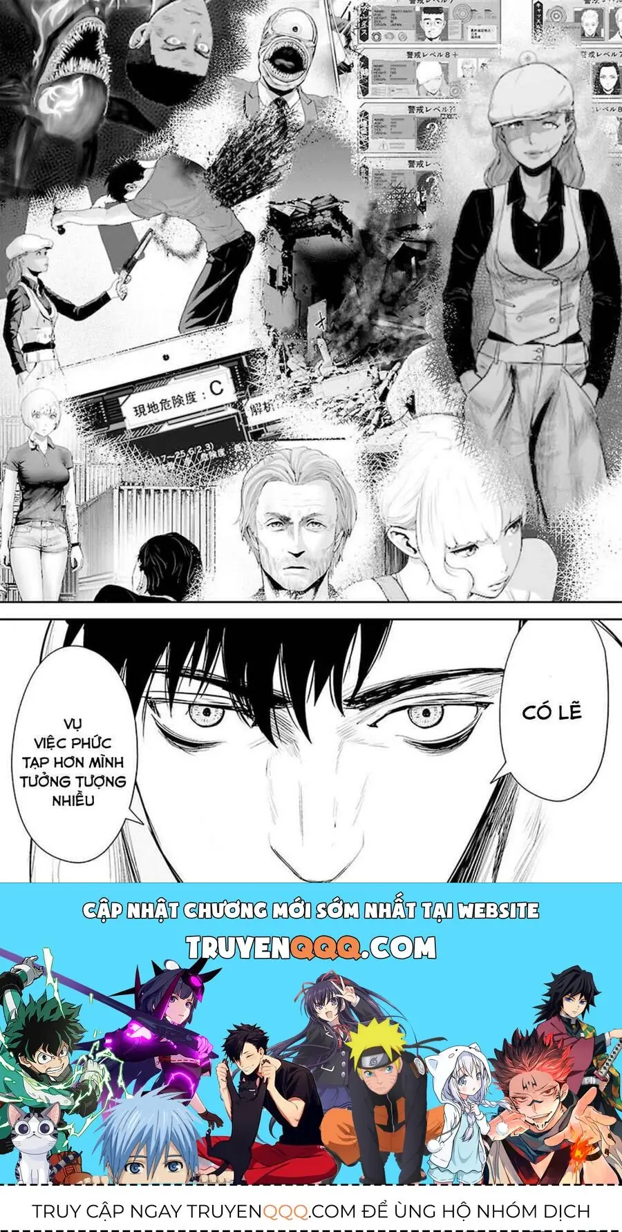 Chung Chi Thối Ma Sư -Ender Geister Chapter 33 - Trang 19