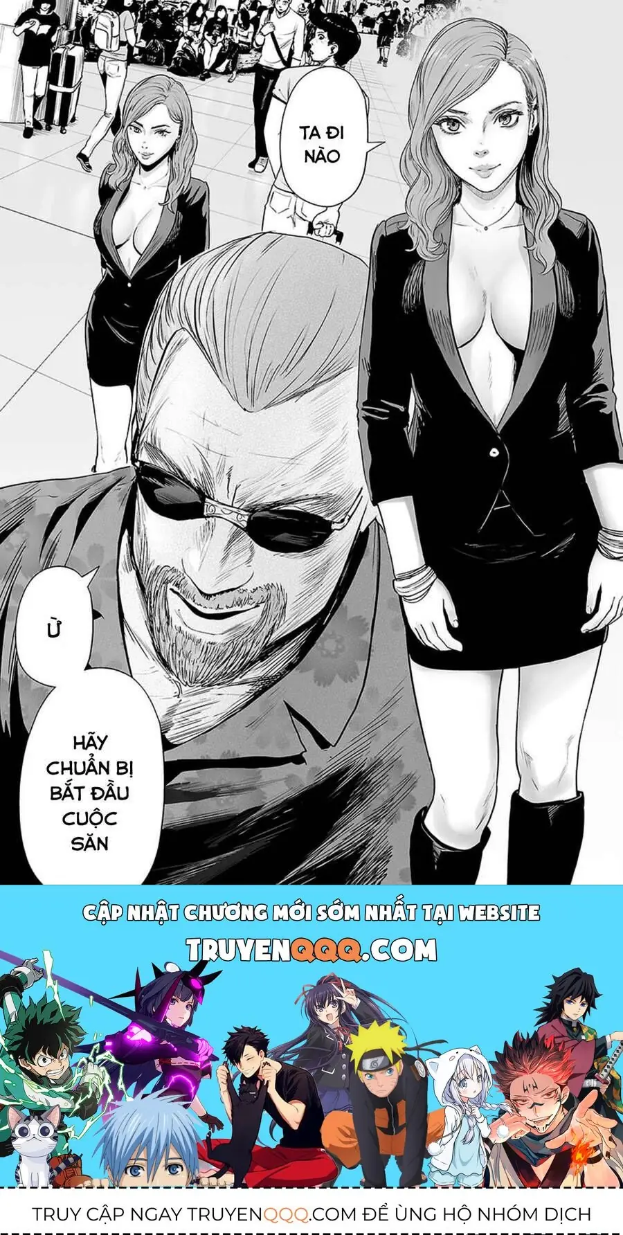 Chung Chi Thối Ma Sư -Ender Geister Chapter 34 - Trang 17