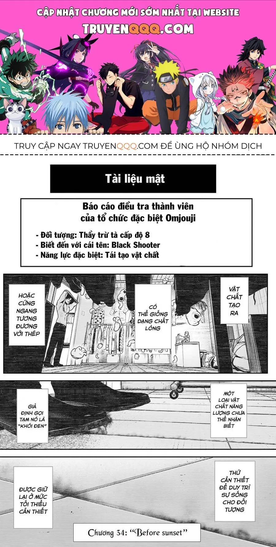Chung Chi Thối Ma Sư -Ender Geister Chapter 34 - Trang 2