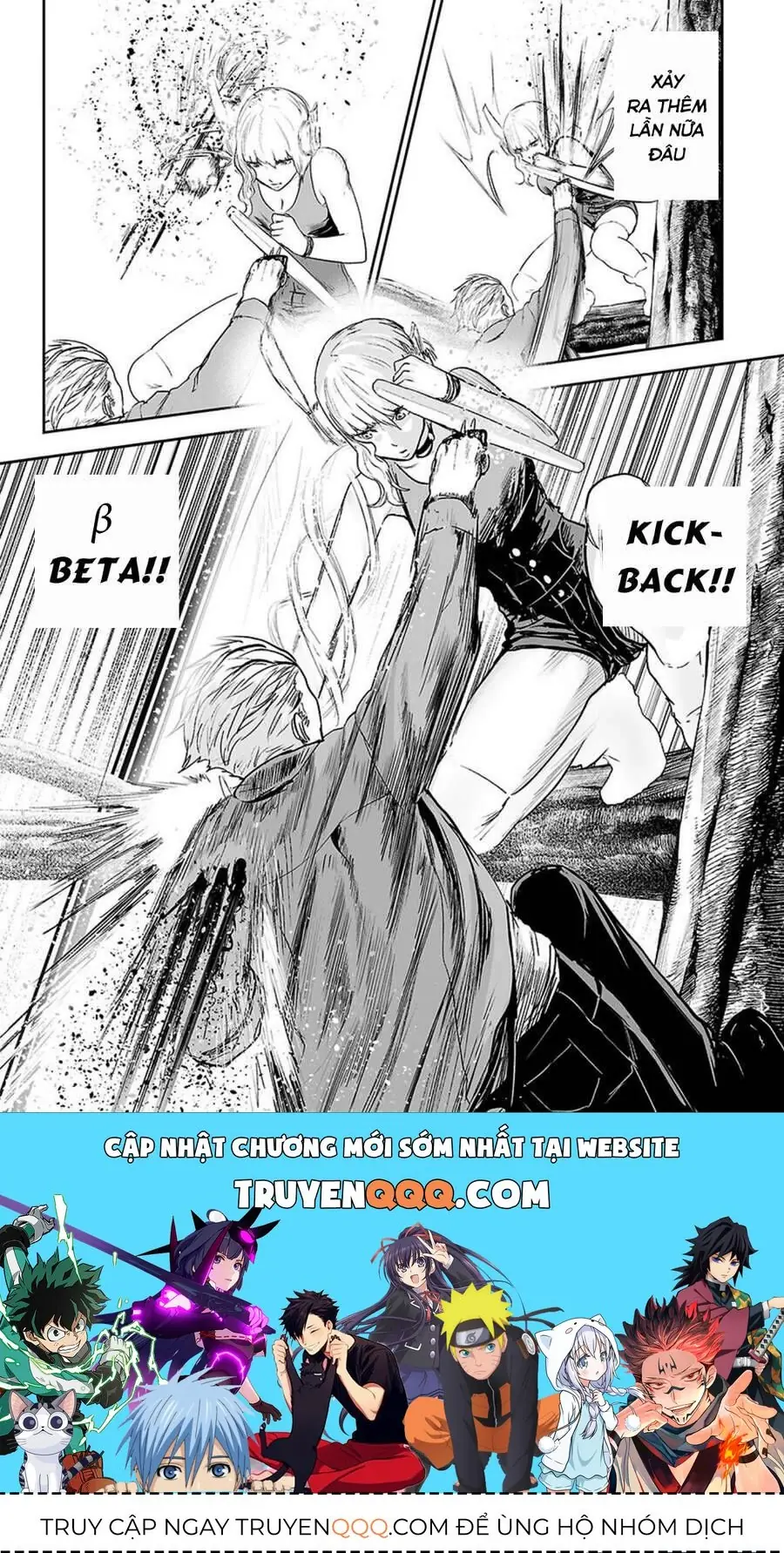 Chung Chi Thối Ma Sư -Ender Geister Chapter 37 - Trang 19