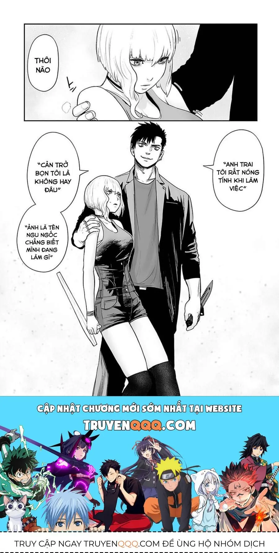 Chung Chi Thối Ma Sư -Ender Geister Chapter 38 - Trang 17