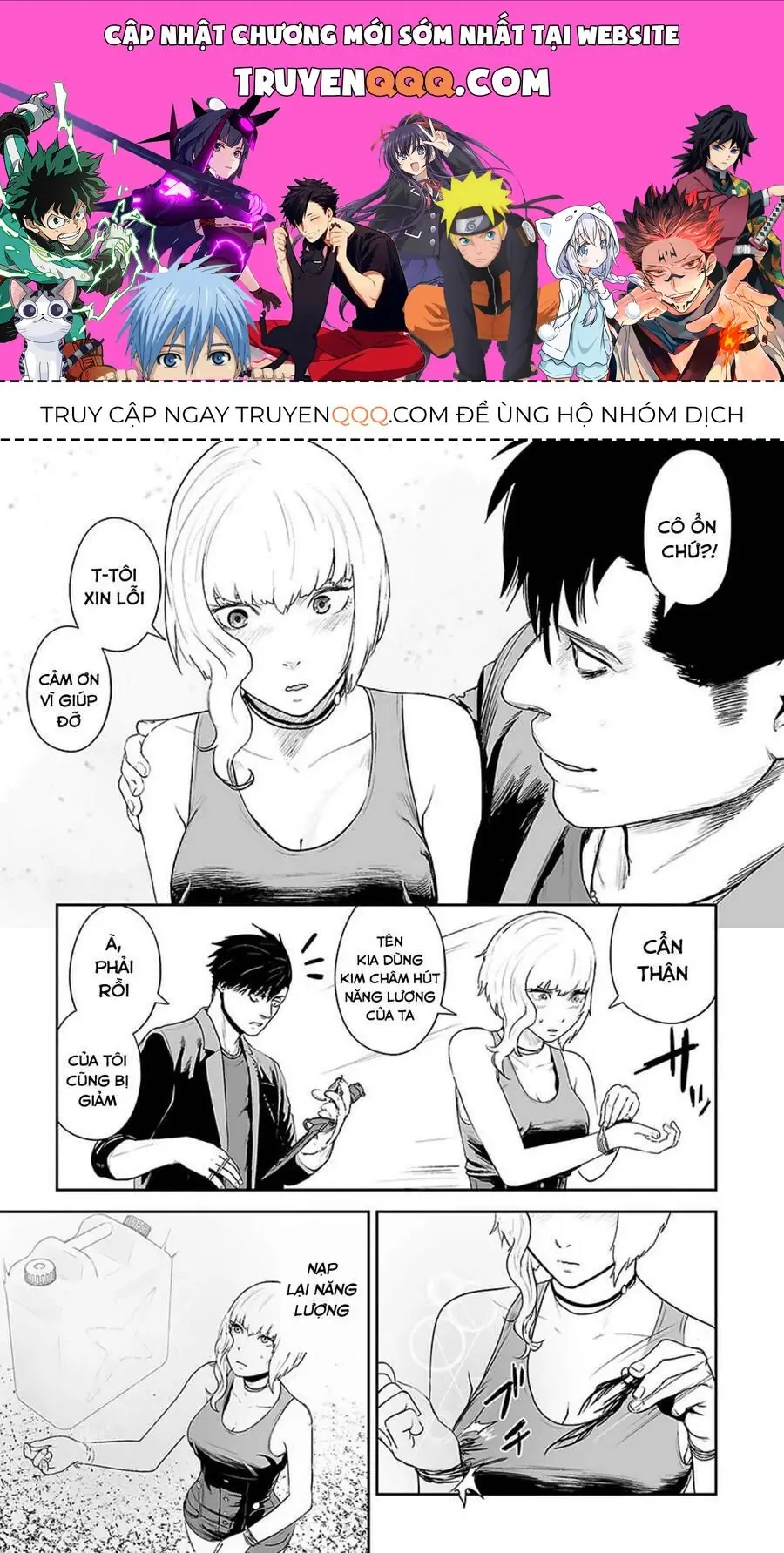 Chung Chi Thối Ma Sư -Ender Geister Chapter 39 - Trang 2