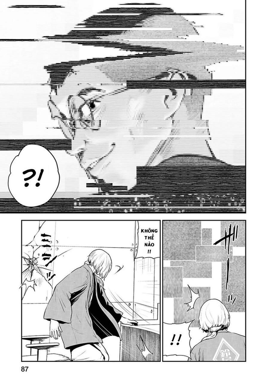 Chung Chi Thối Ma Sư -Ender Geister Chapter 40 - Trang 12