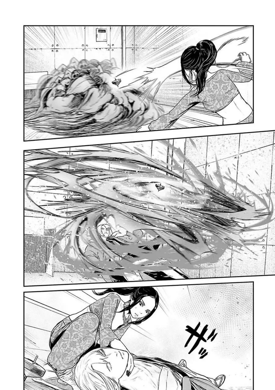 Chung Chi Thối Ma Sư -Ender Geister Chapter 41 - Trang 11
