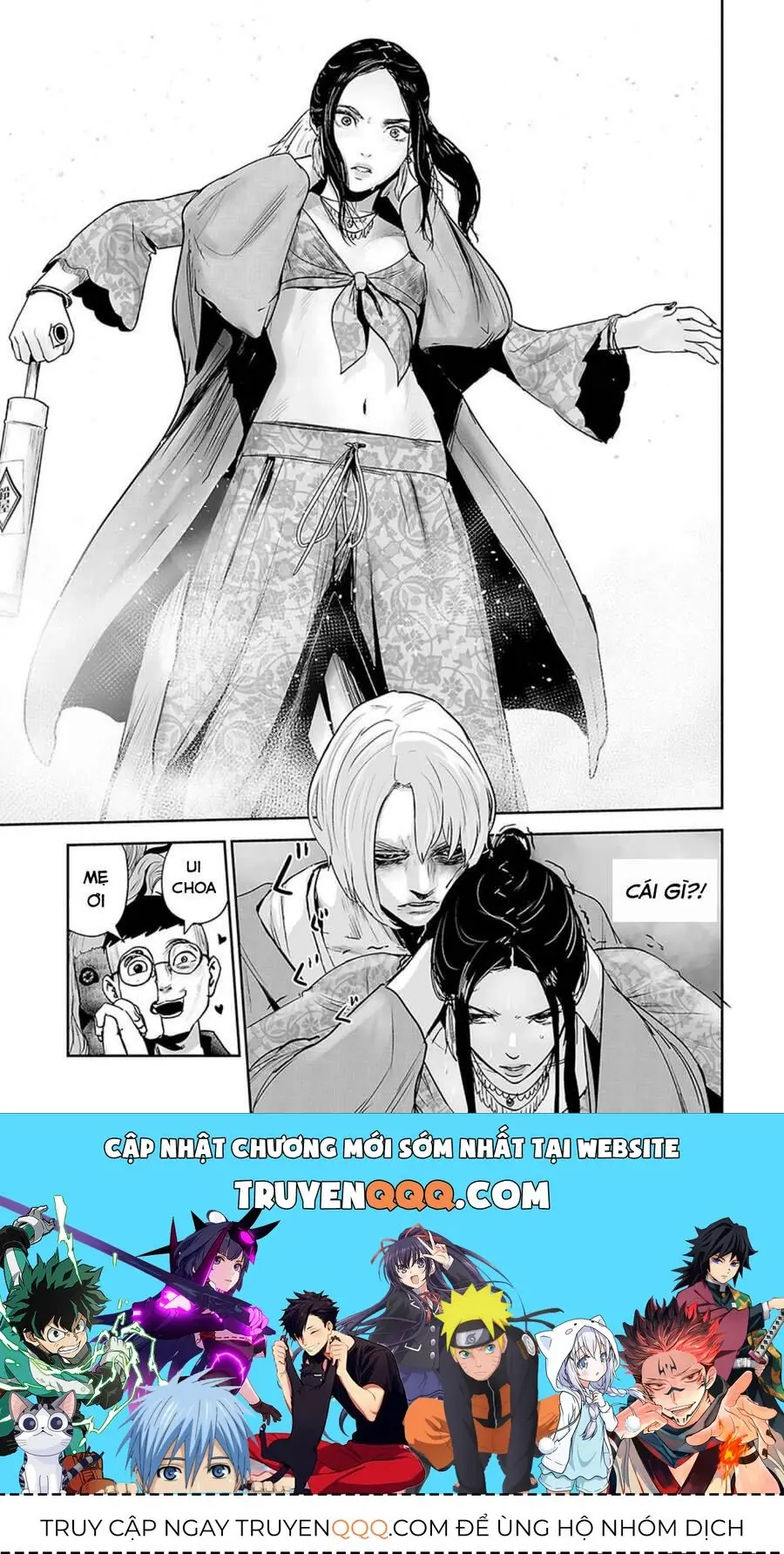 Chung Chi Thối Ma Sư -Ender Geister Chapter 41 - Trang 19