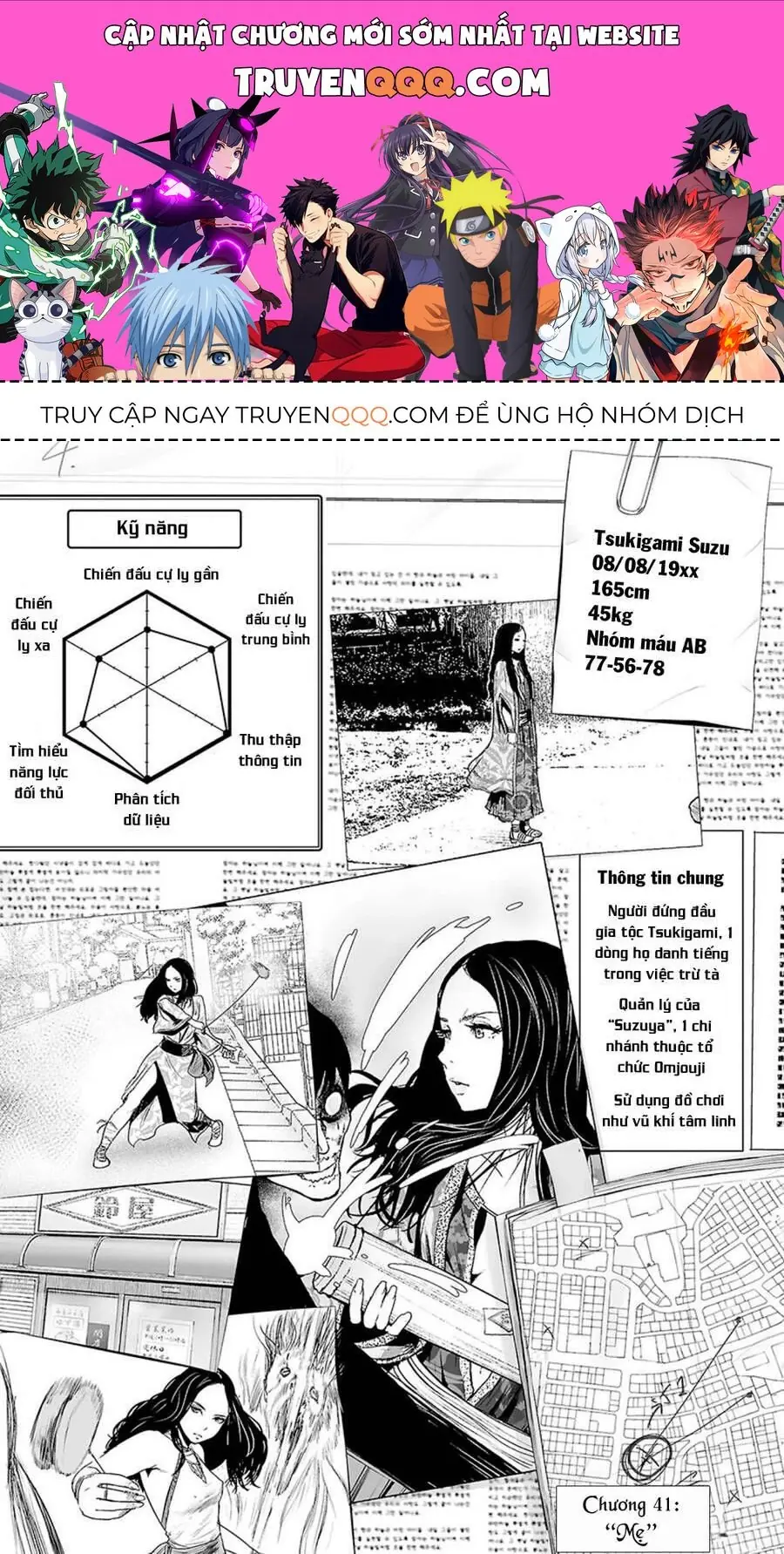 Chung Chi Thối Ma Sư -Ender Geister Chapter 41 - Trang 2