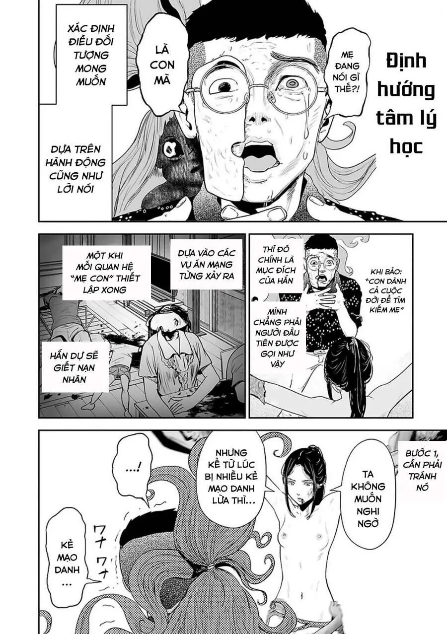 Chung Chi Thối Ma Sư -Ender Geister Chapter 42 - Trang 11