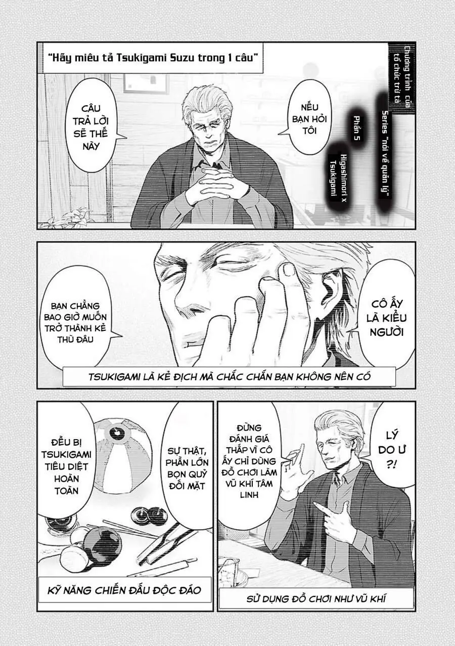 Chung Chi Thối Ma Sư -Ender Geister Chapter 42 - Trang 6