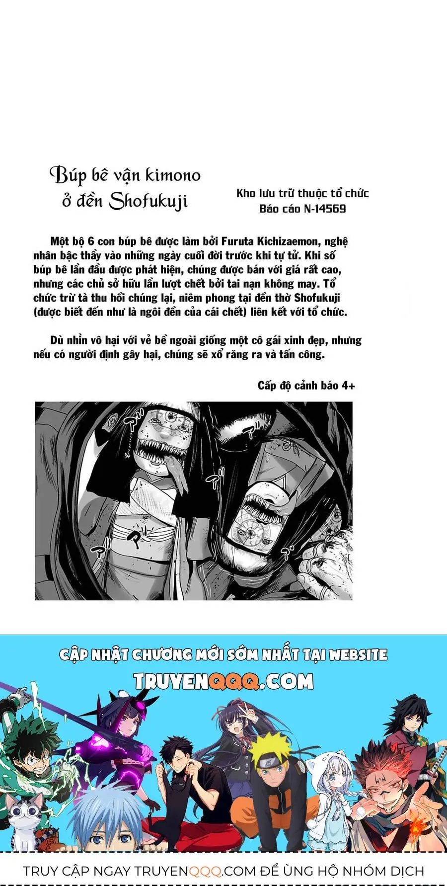 Chung Chi Thối Ma Sư -Ender Geister Chapter 51 - Trang 20