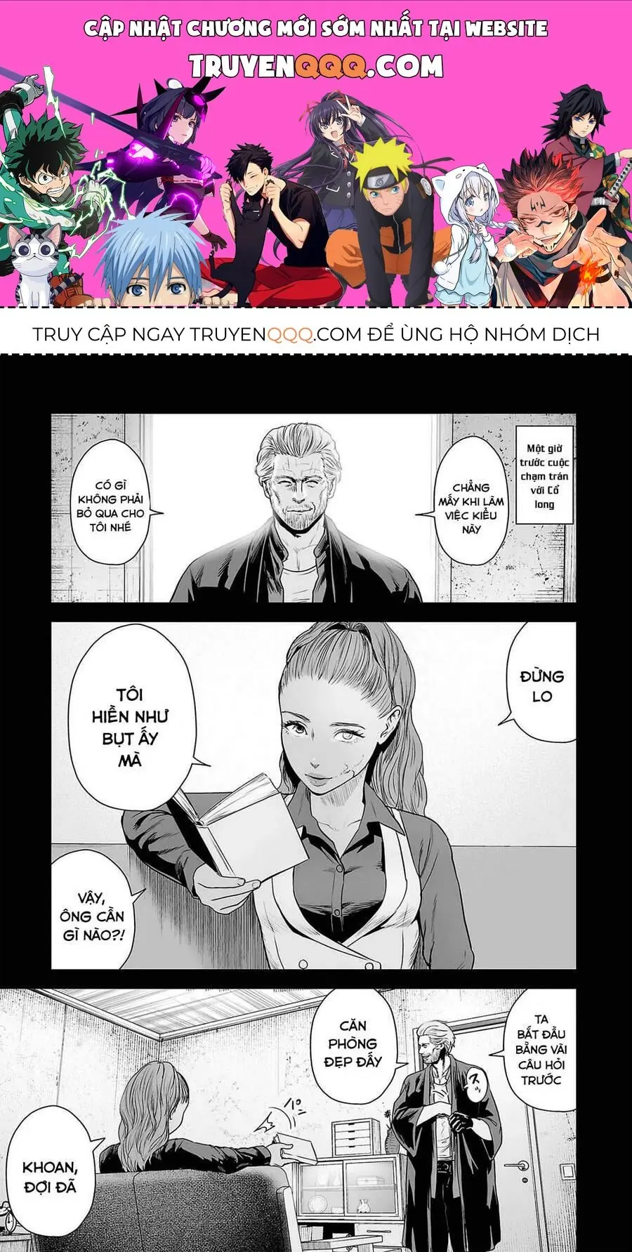 Chung Chi Thối Ma Sư -Ender Geister Chapter 52 - Trang 2