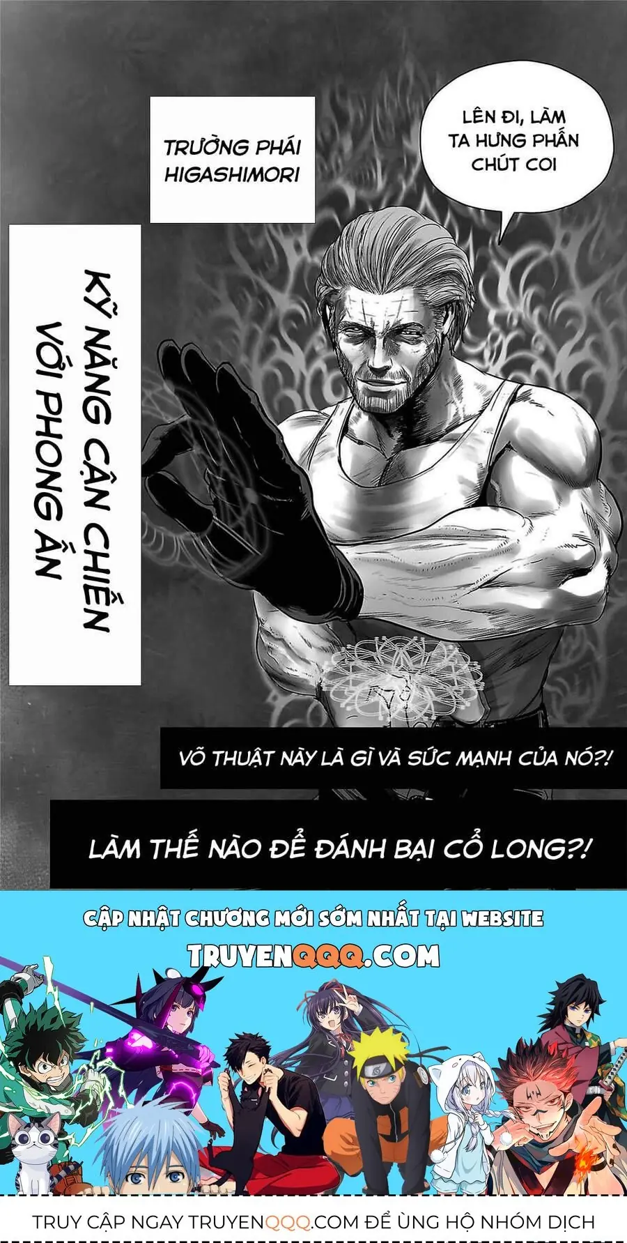 Chung Chi Thối Ma Sư -Ender Geister Chapter 53 - Trang 22