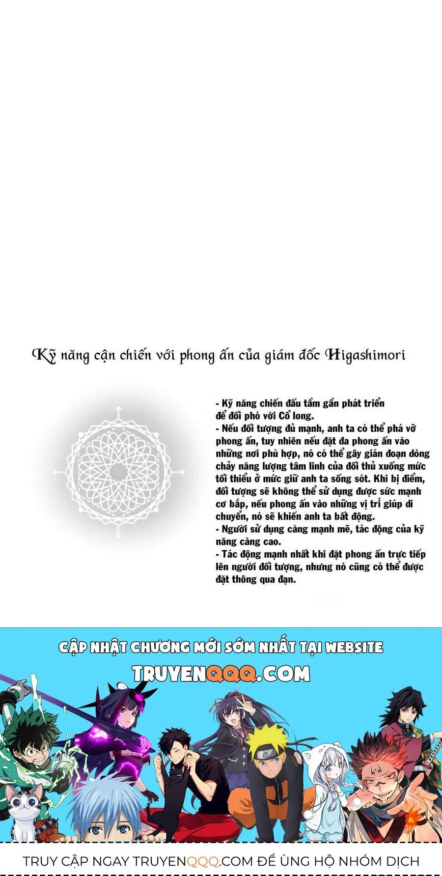 Chung Chi Thối Ma Sư -Ender Geister Chapter 59 - Trang 20