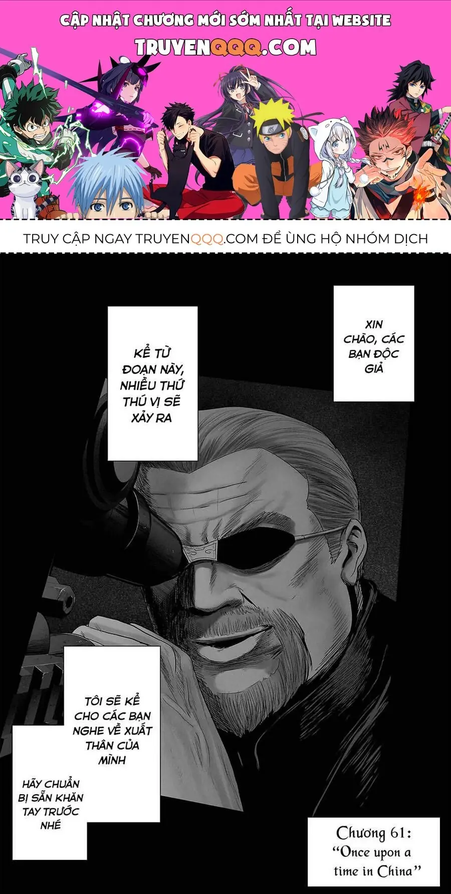 Chung Chi Thối Ma Sư -Ender Geister Chapter 61 - Trang 2