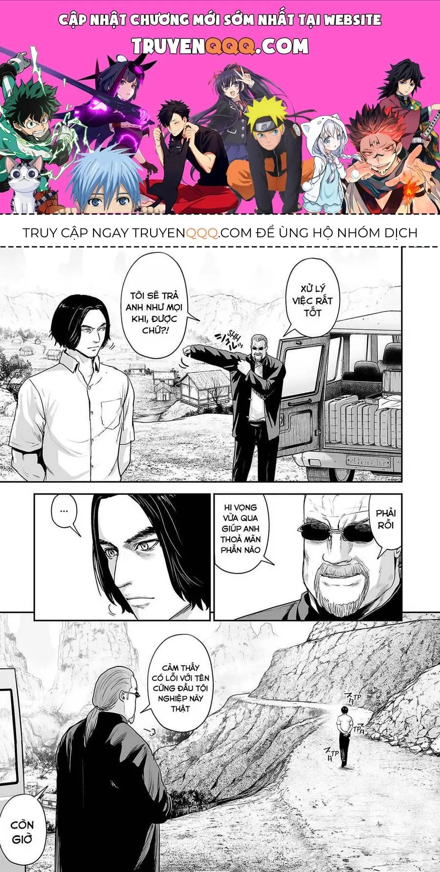 Chung Chi Thối Ma Sư -Ender Geister Chapter 63 - Trang 2