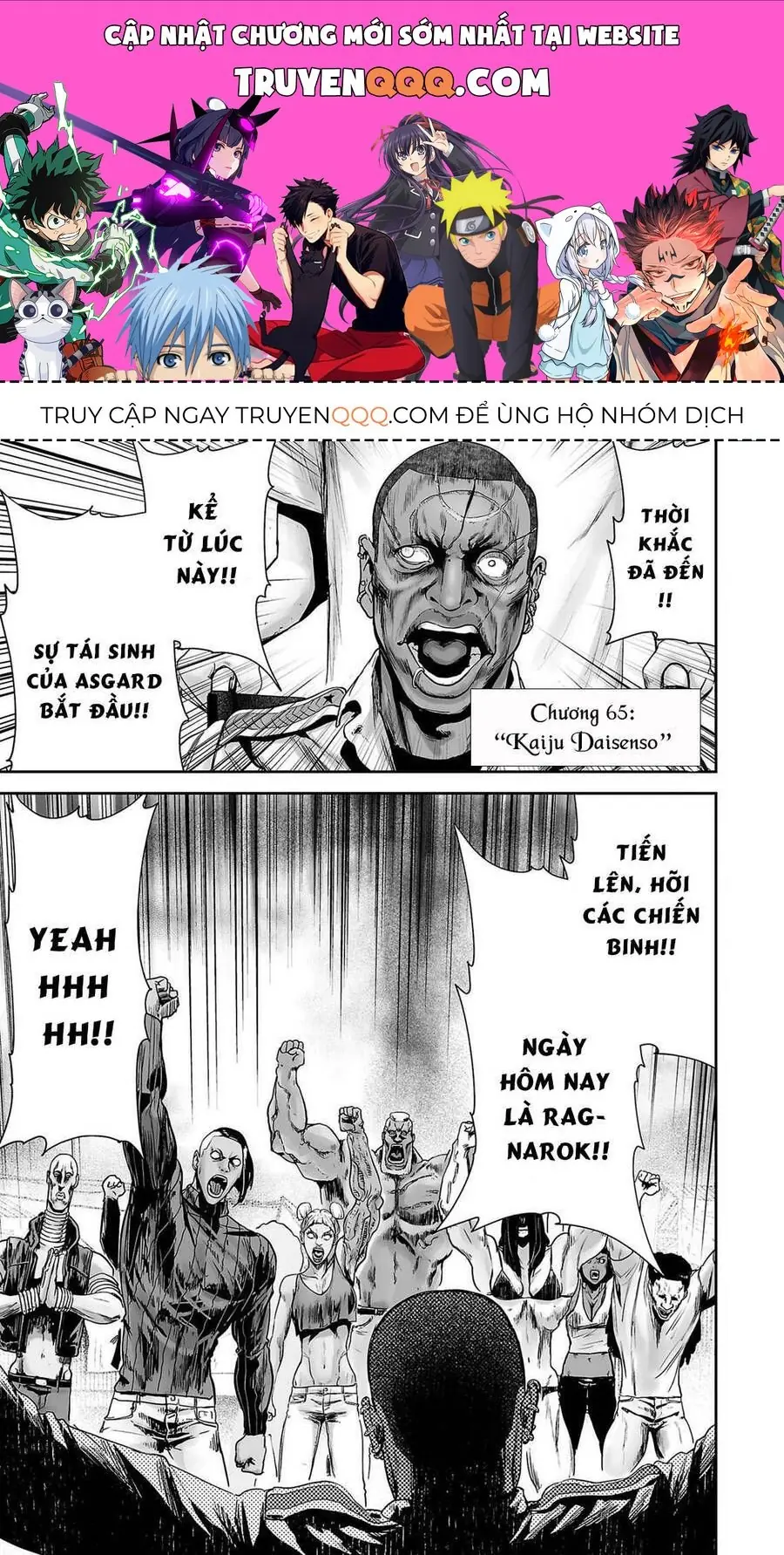 Chung Chi Thối Ma Sư -Ender Geister Chapter 65 - Trang 2