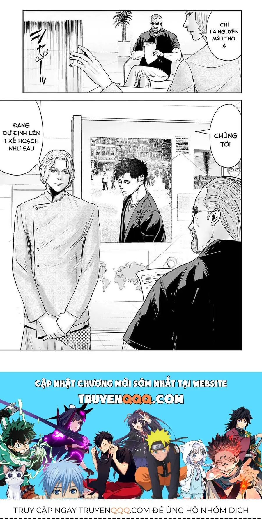 Chung Chi Thối Ma Sư -Ender Geister Chapter 66 - Trang 18