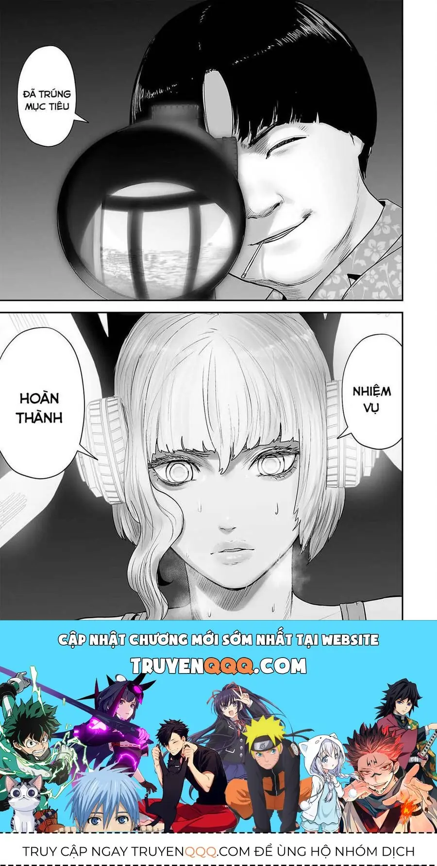Chung Chi Thối Ma Sư -Ender Geister Chapter 67 - Trang 19