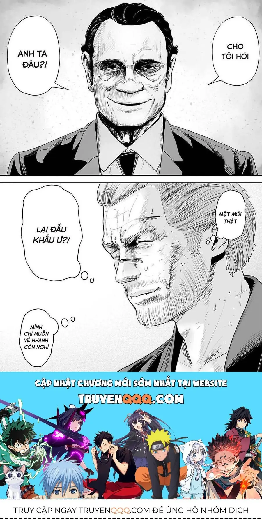 Chung Chi Thối Ma Sư -Ender Geister Chapter 68 - Trang 19