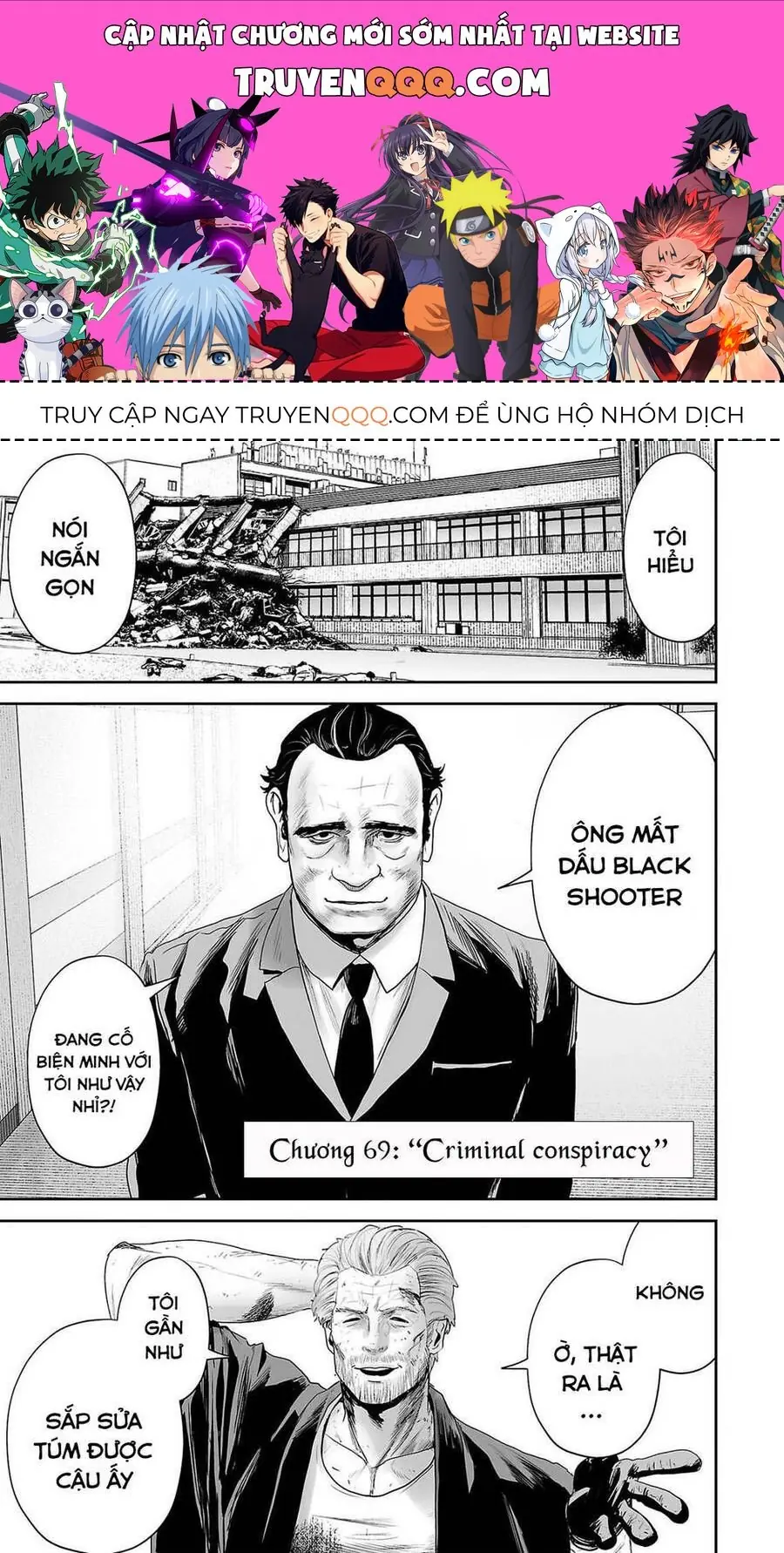 Chung Chi Thối Ma Sư -Ender Geister Chapter 69 - Trang 2