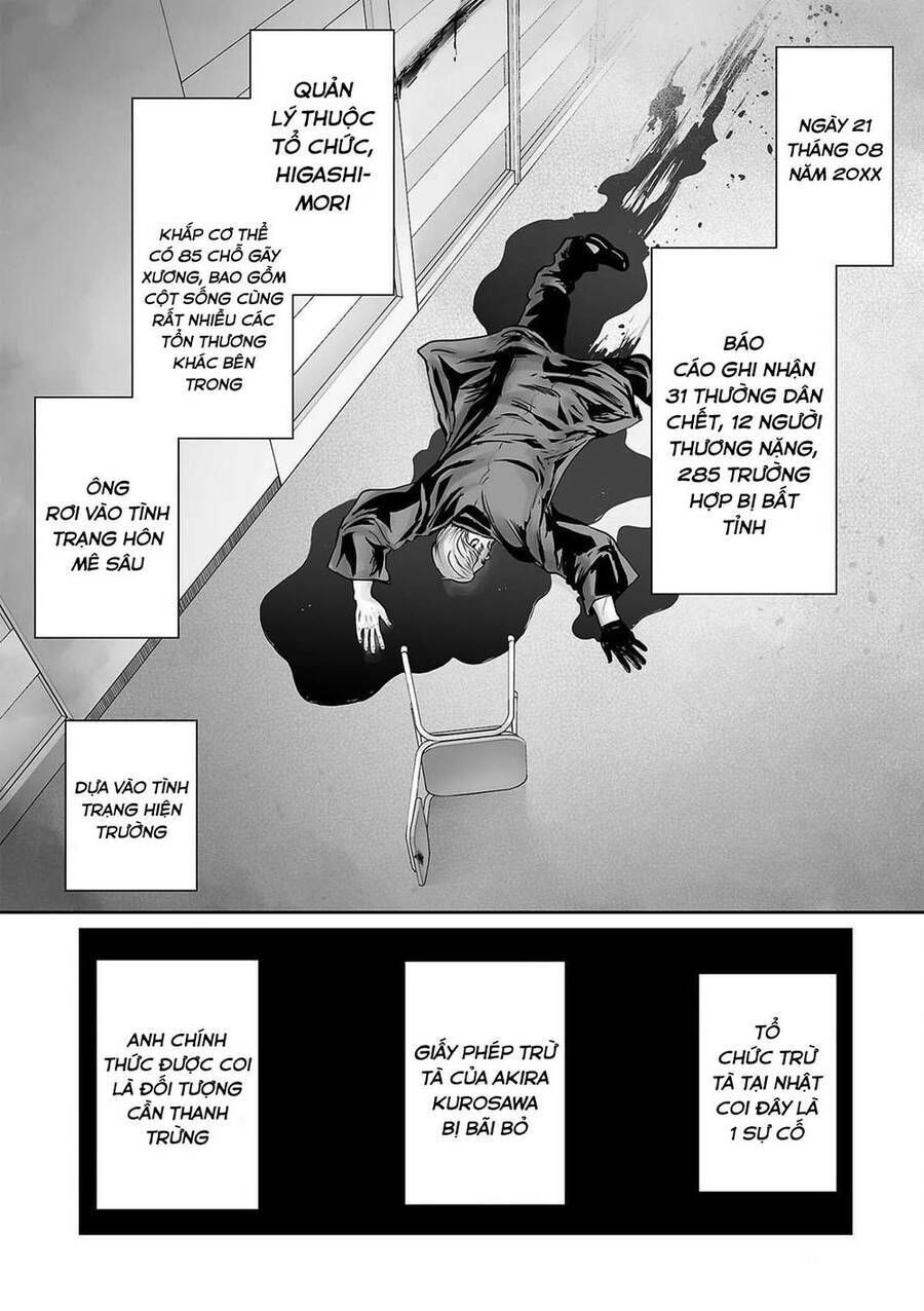 Chung Chi Thối Ma Sư -Ender Geister Chapter 69 - Trang 7