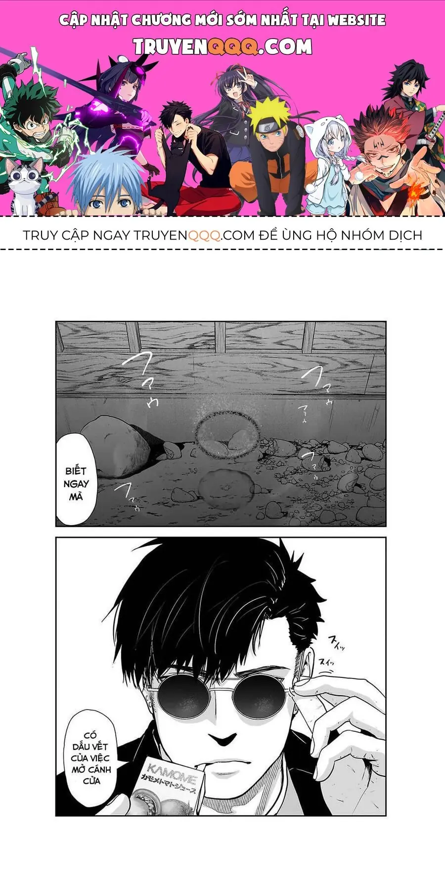 Chung Chi Thối Ma Sư -Ender Geister Chapter 7 - Trang 2