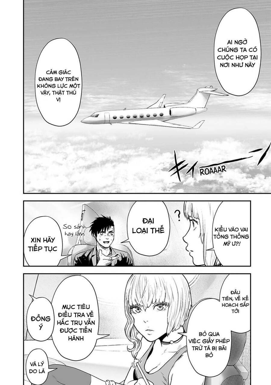 Chung Chi Thối Ma Sư -Ender Geister Chapter 70 - Trang 3