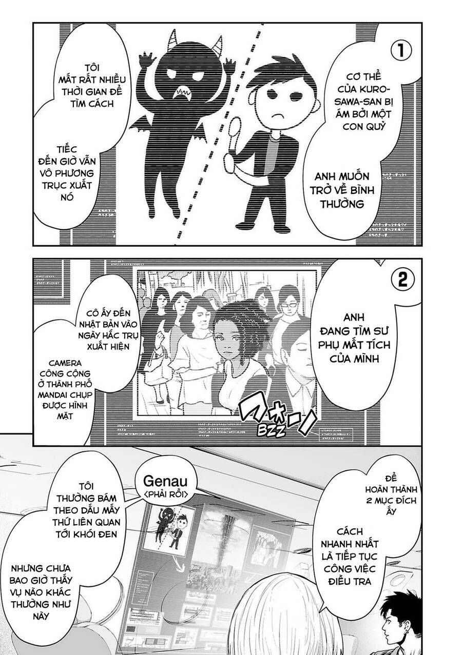 Chung Chi Thối Ma Sư -Ender Geister Chapter 70 - Trang 4