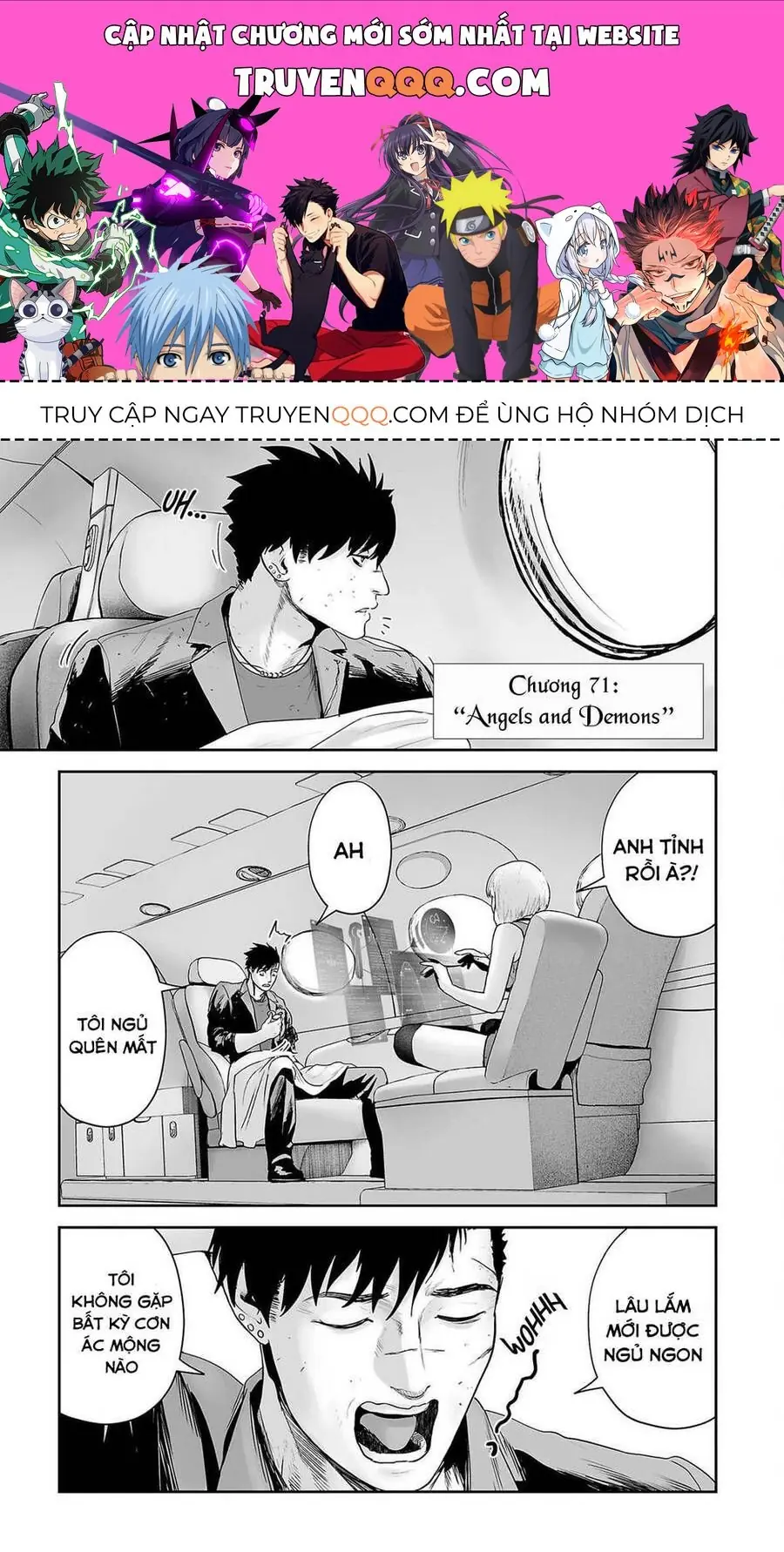 Chung Chi Thối Ma Sư -Ender Geister Chapter 71 - Trang 2