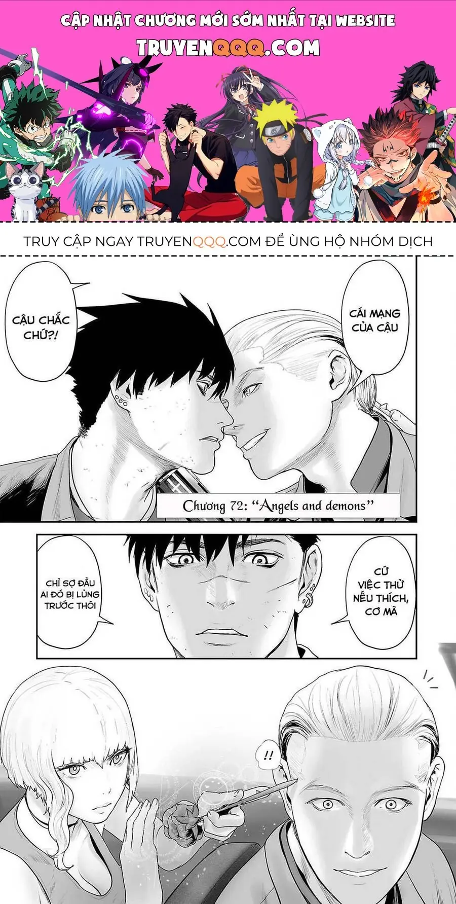 Chung Chi Thối Ma Sư -Ender Geister Chapter 72 - Trang 2