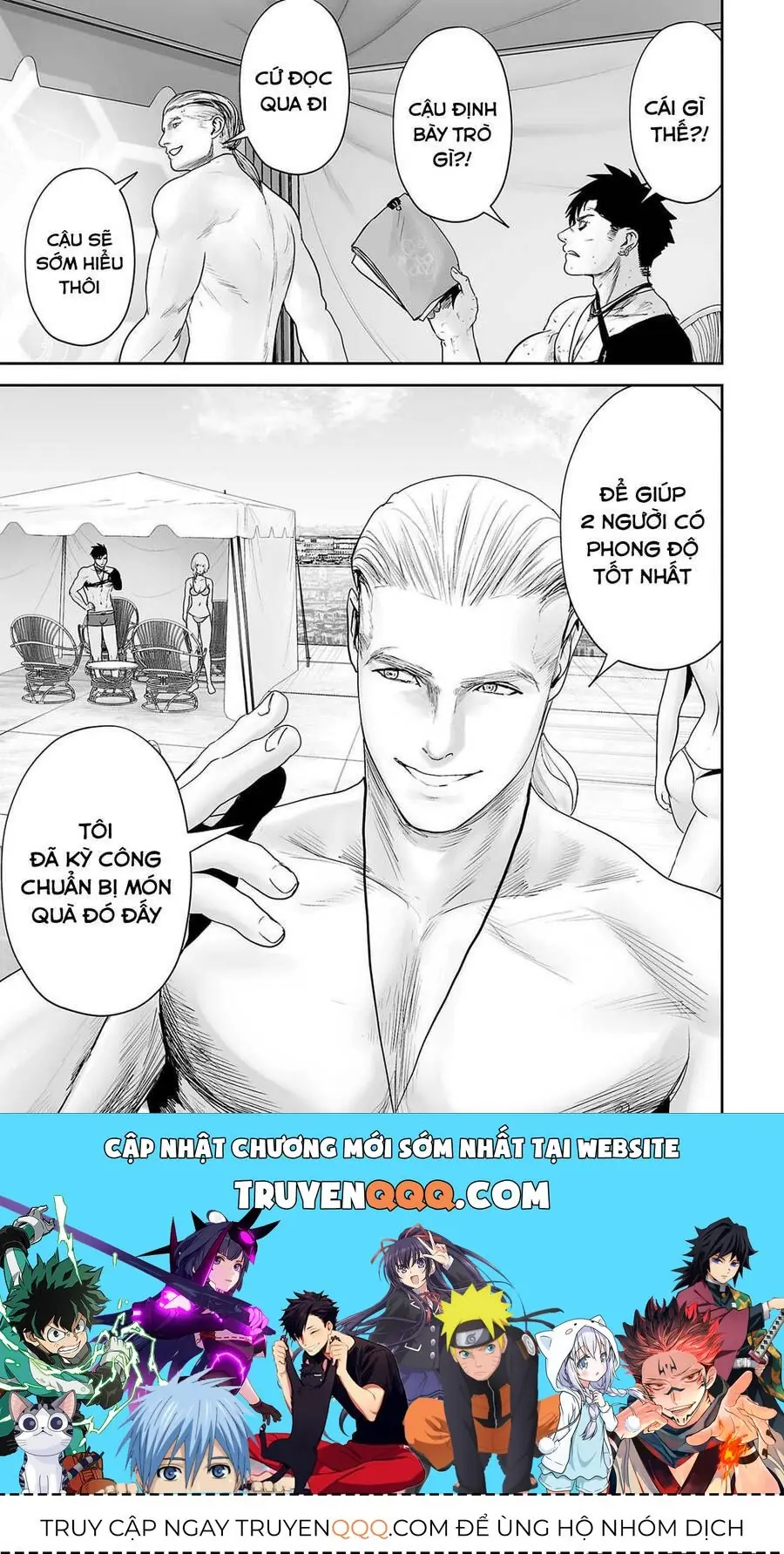 Chung Chi Thối Ma Sư -Ender Geister Chapter 73 - Trang 20