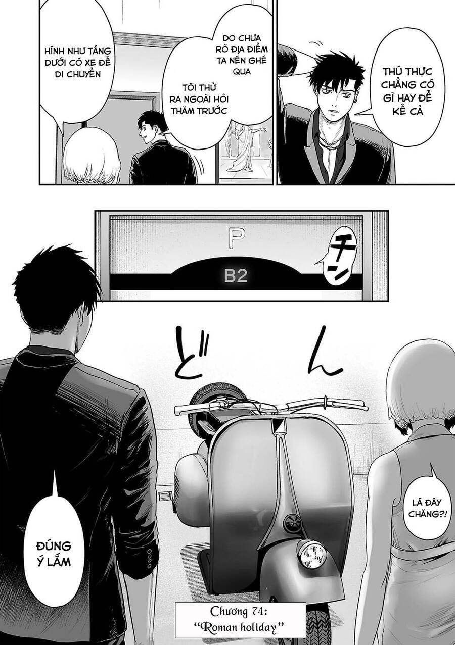 Chung Chi Thối Ma Sư -Ender Geister Chapter 74 - Trang 5