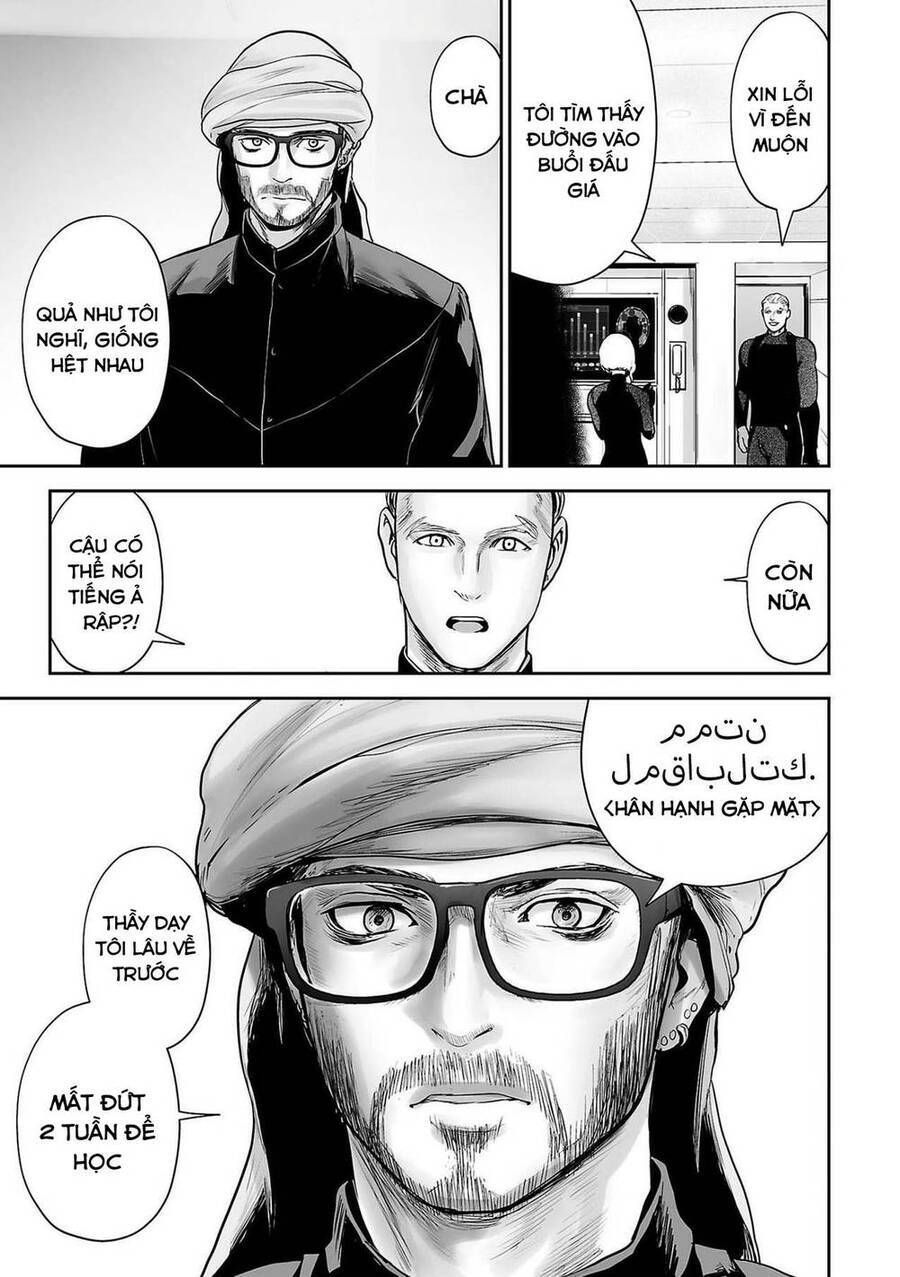 Chung Chi Thối Ma Sư -Ender Geister Chapter 75 - Trang 19
