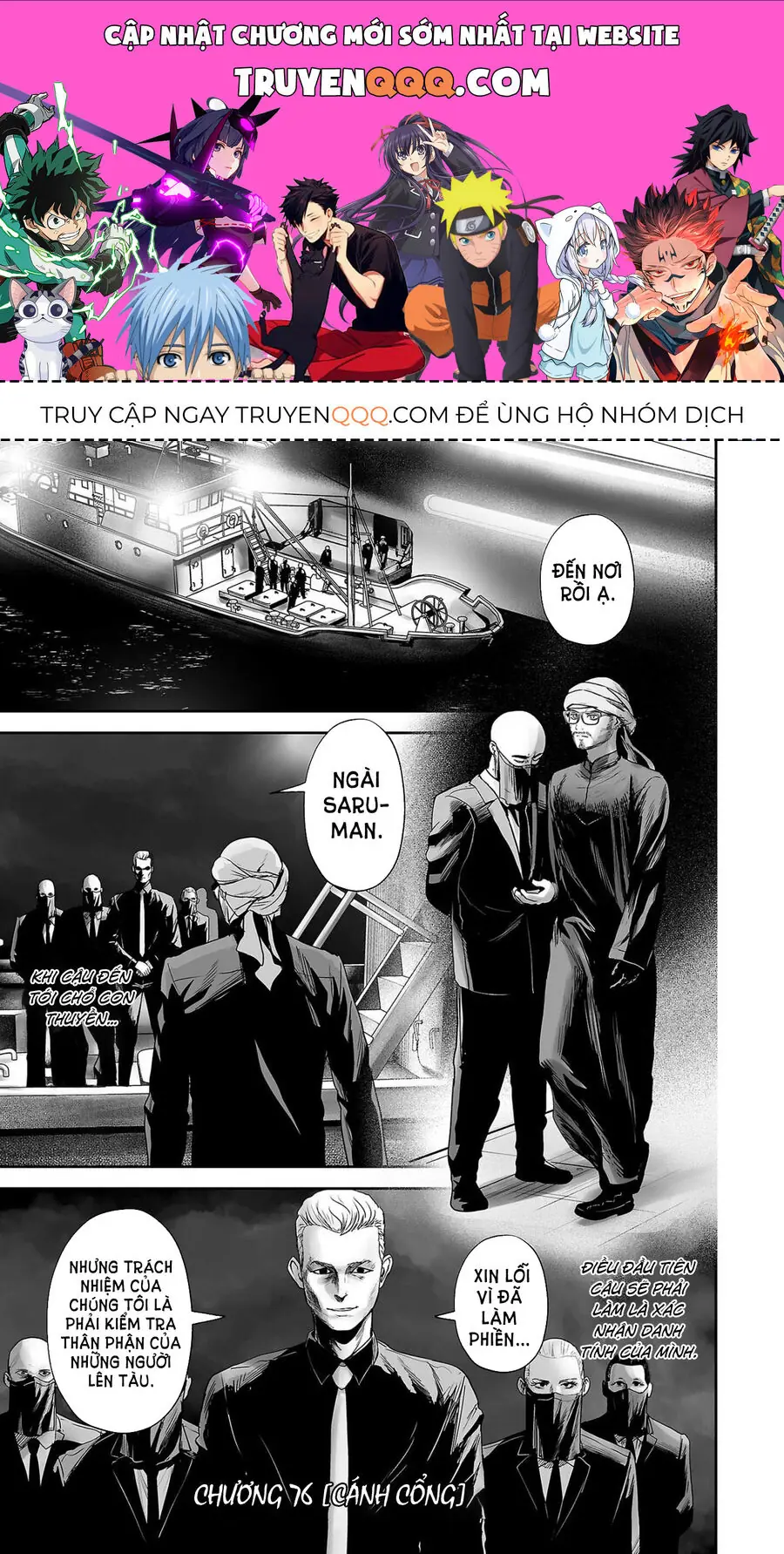 Chung Chi Thối Ma Sư -Ender Geister Chapter 76 - Trang 2