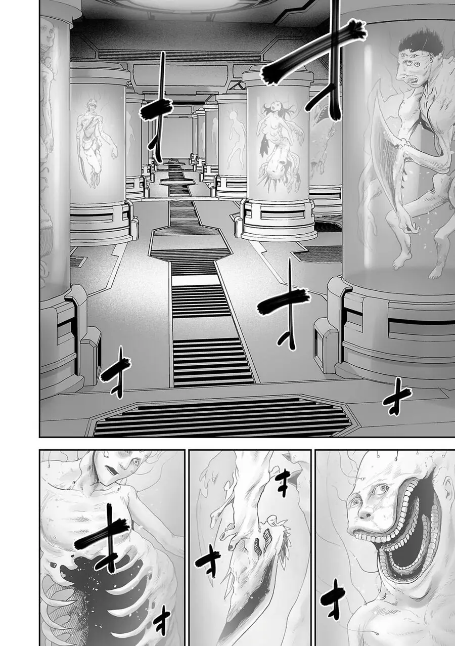 Chung Chi Thối Ma Sư -Ender Geister Chapter 77 - Trang 17
