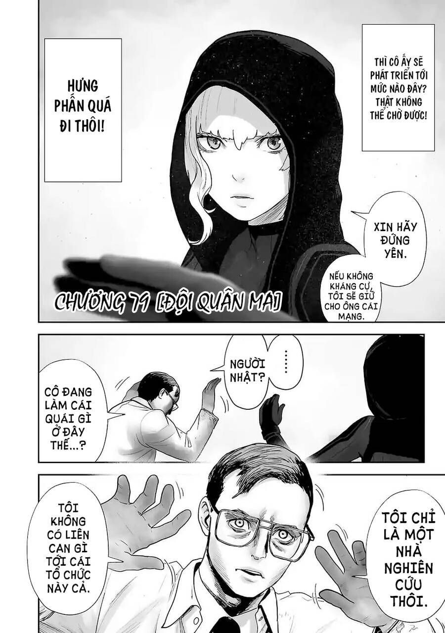 Chung Chi Thối Ma Sư -Ender Geister Chapter 79 - Trang 6