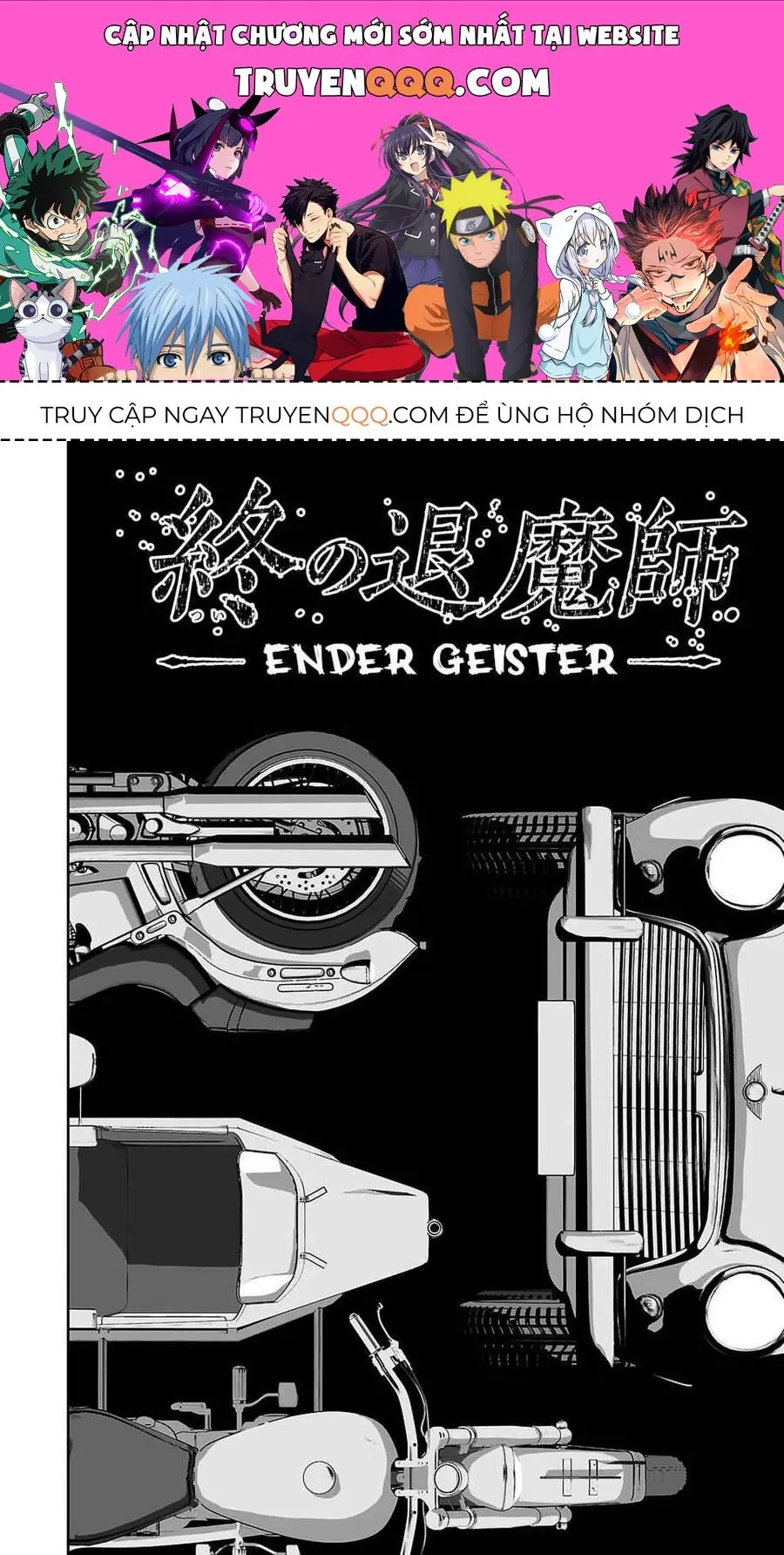 Chung Chi Thối Ma Sư -Ender Geister Chapter 8 - Trang 2