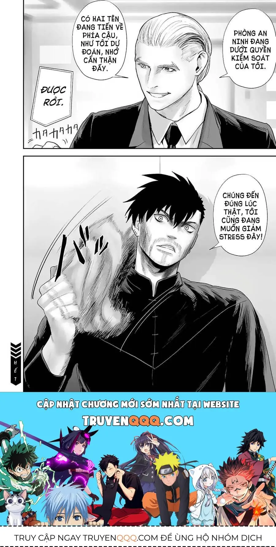 Chung Chi Thối Ma Sư -Ender Geister Chapter 80 - Trang 20