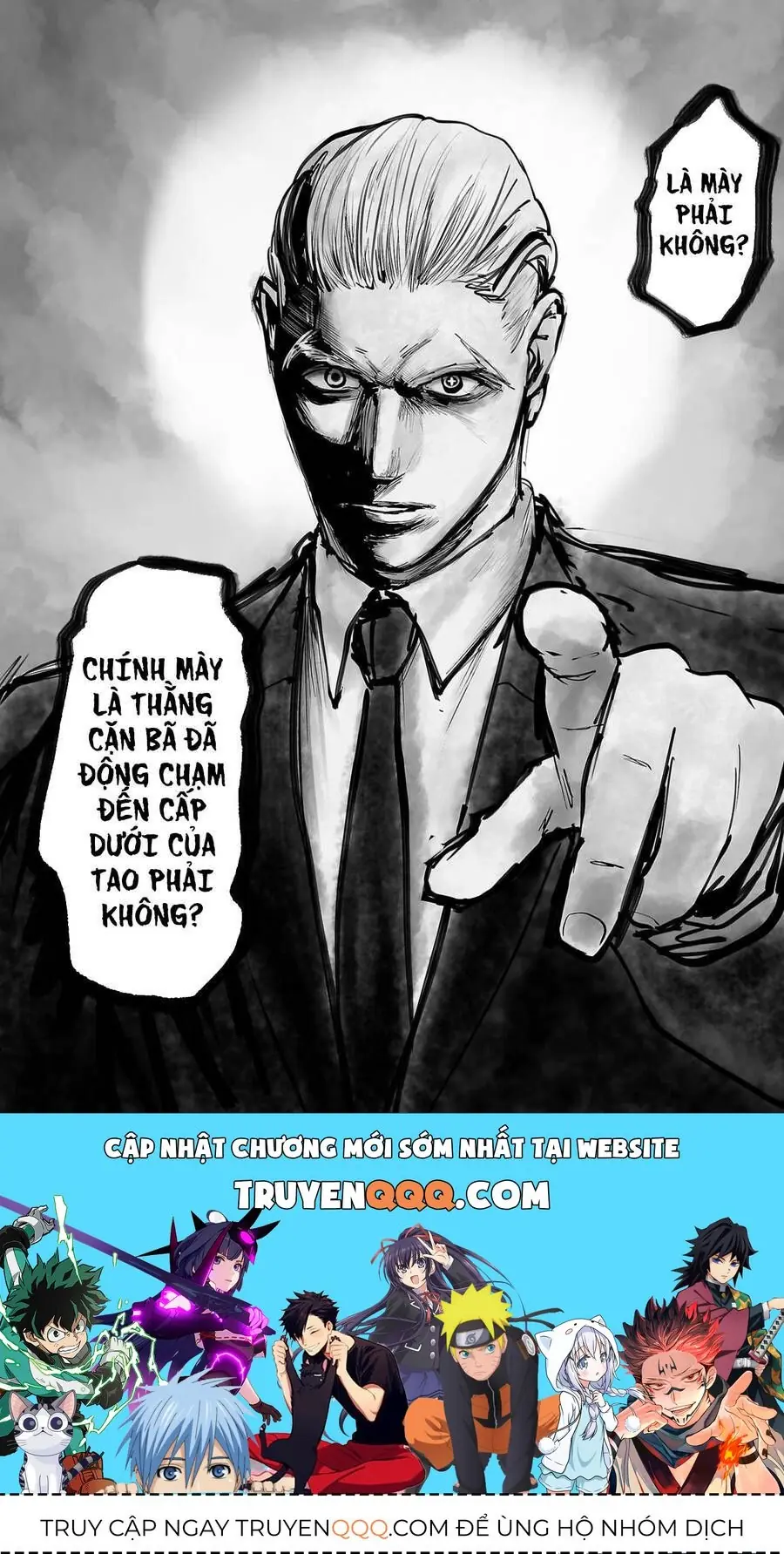 Chung Chi Thối Ma Sư -Ender Geister Chapter 81 - Trang 24