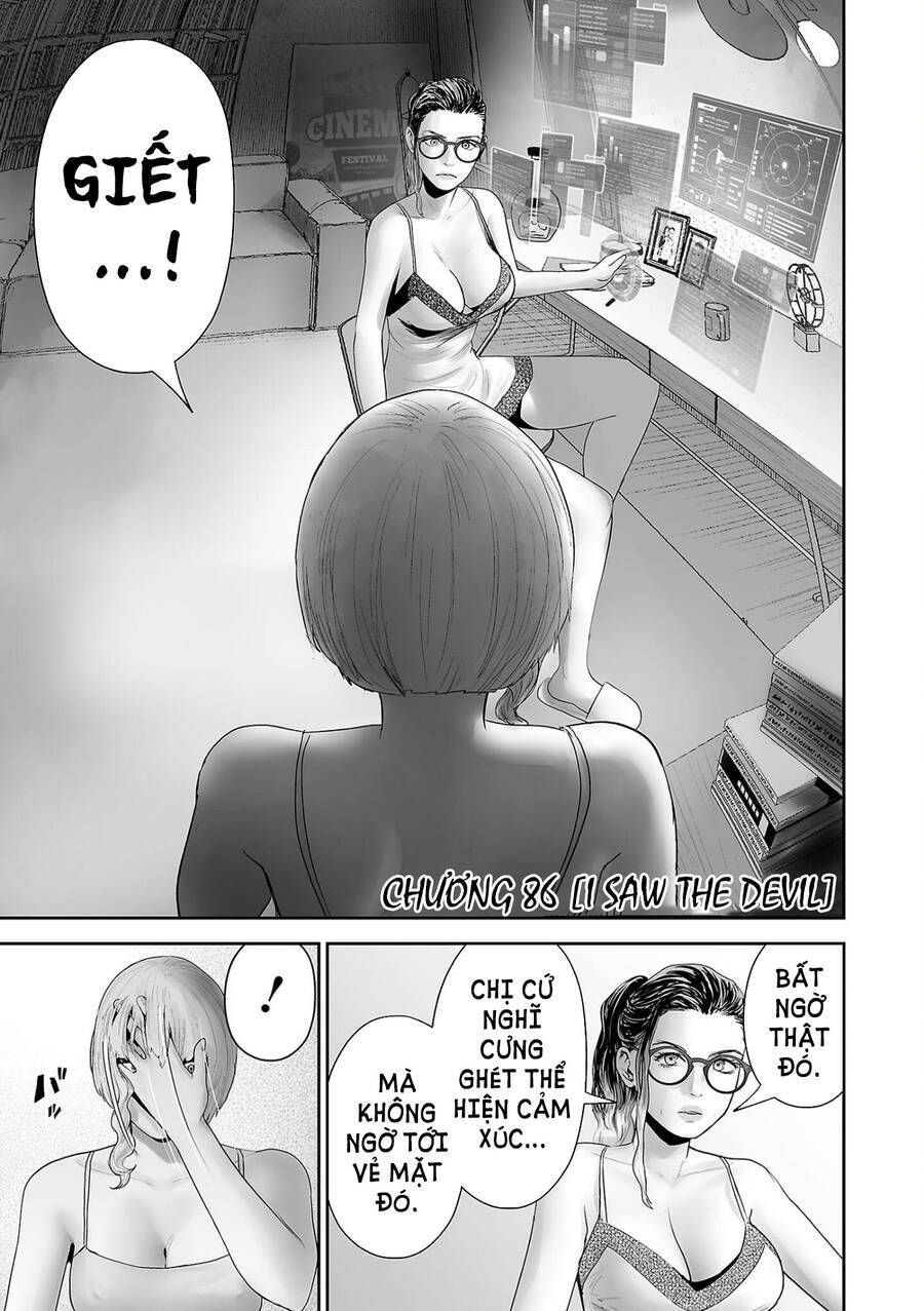 Chung Chi Thối Ma Sư -Ender Geister Chapter 86 - Trang 7