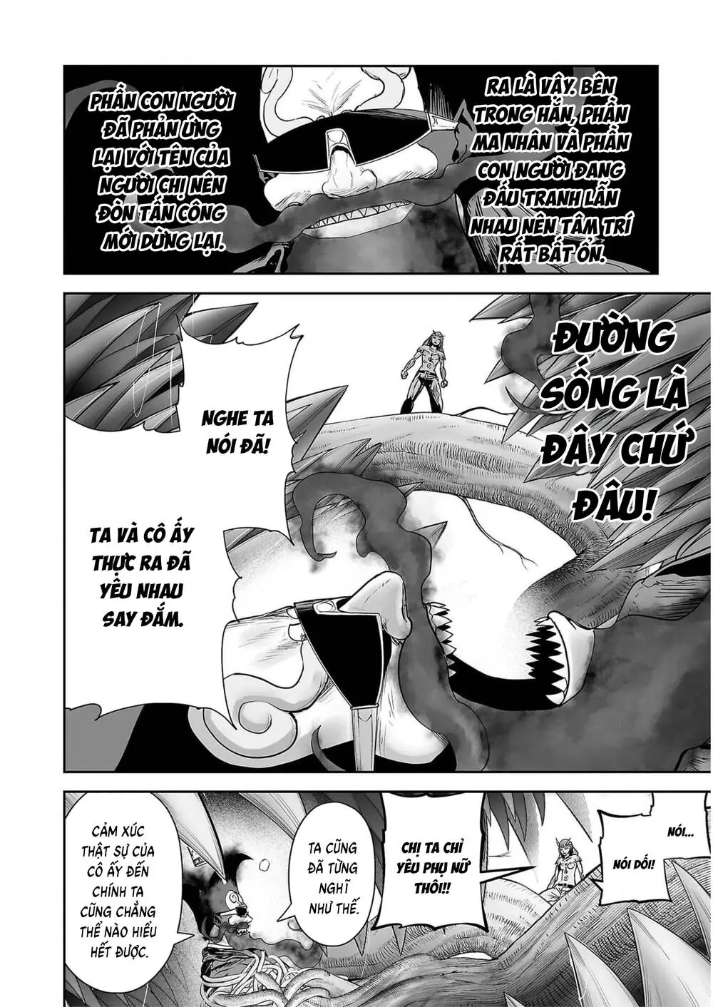 Chung Chi Thối Ma Sư -Ender Geister Chapter 88 - Trang 18
