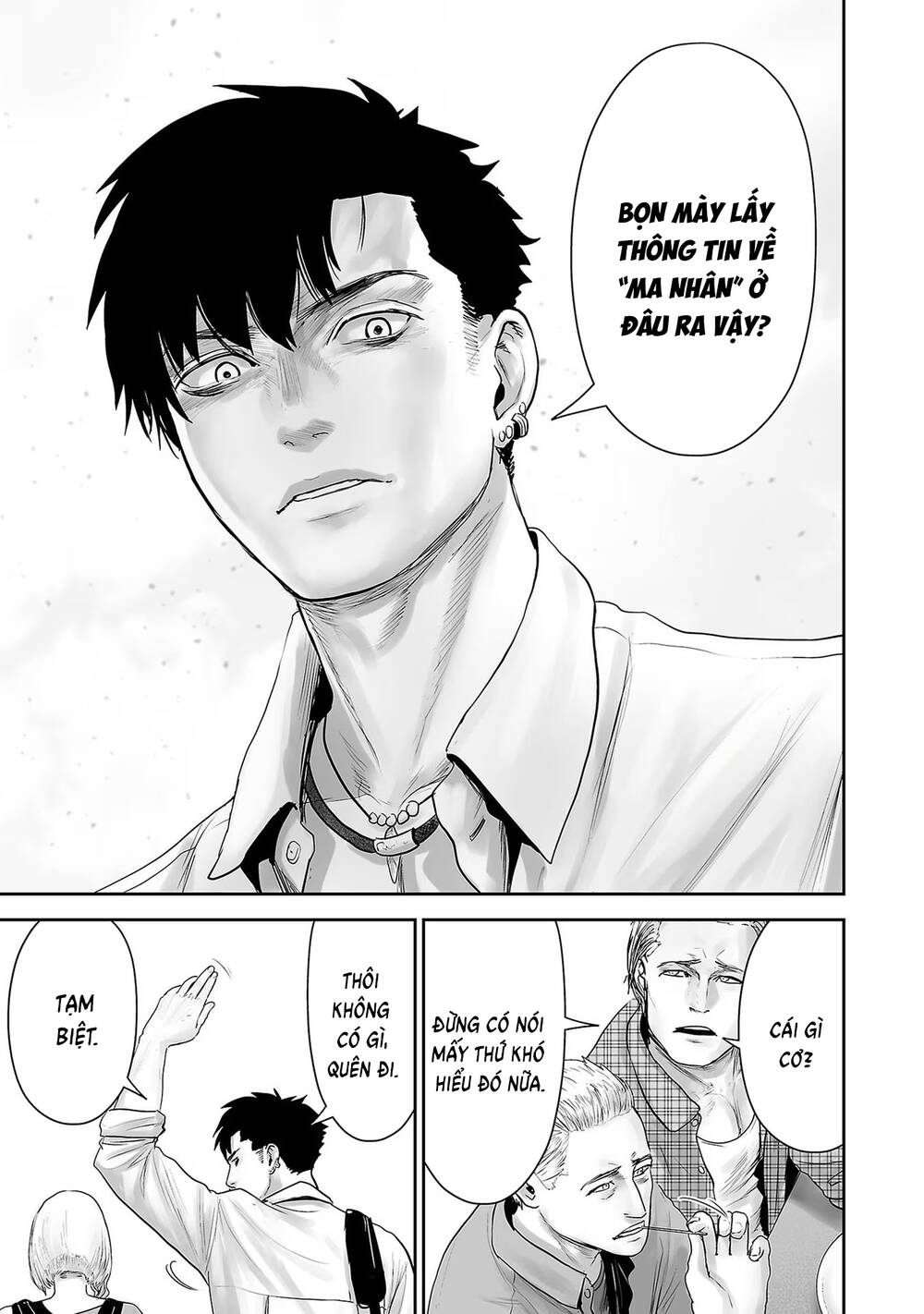 Chung Chi Thối Ma Sư -Ender Geister Chapter 91 - Trang 13