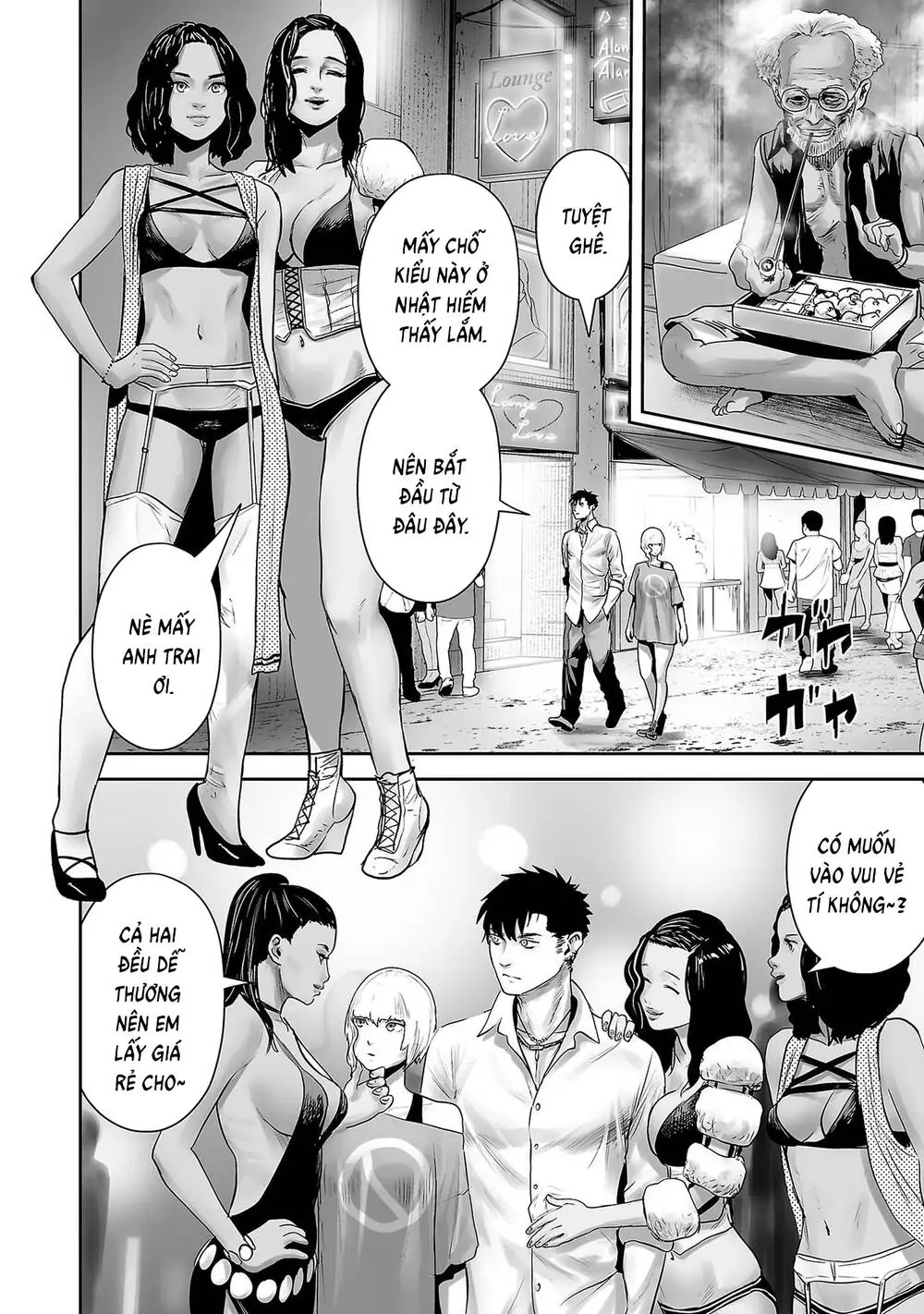 Chung Chi Thối Ma Sư -Ender Geister Chapter 91 - Trang 16