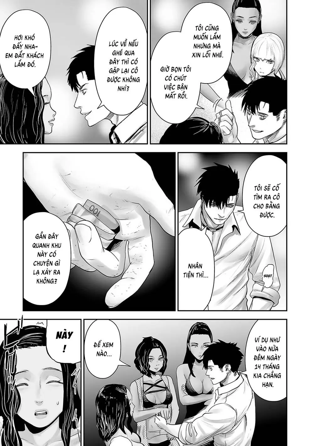 Chung Chi Thối Ma Sư -Ender Geister Chapter 91 - Trang 17