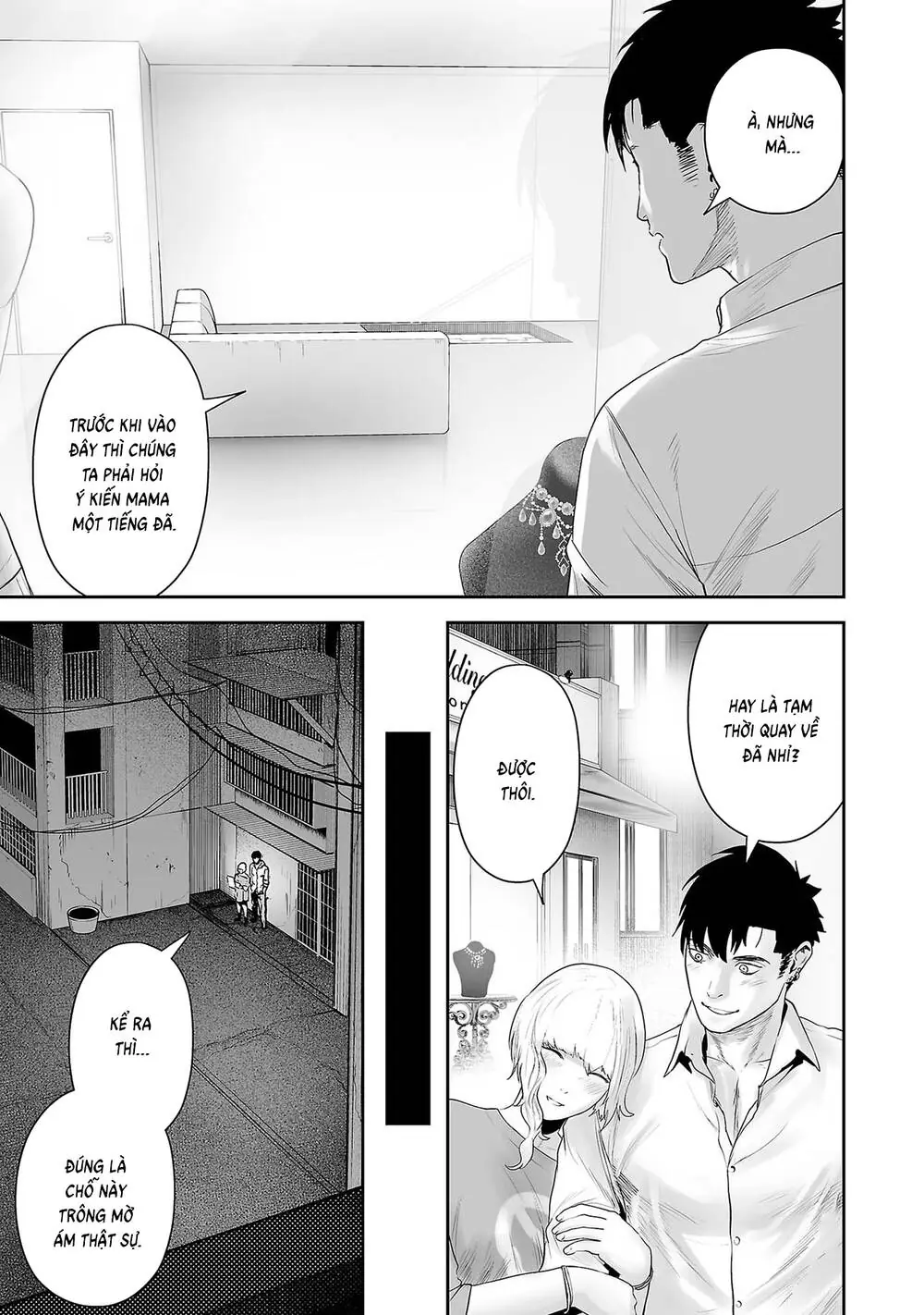 Chung Chi Thối Ma Sư -Ender Geister Chapter 92 - Trang 5