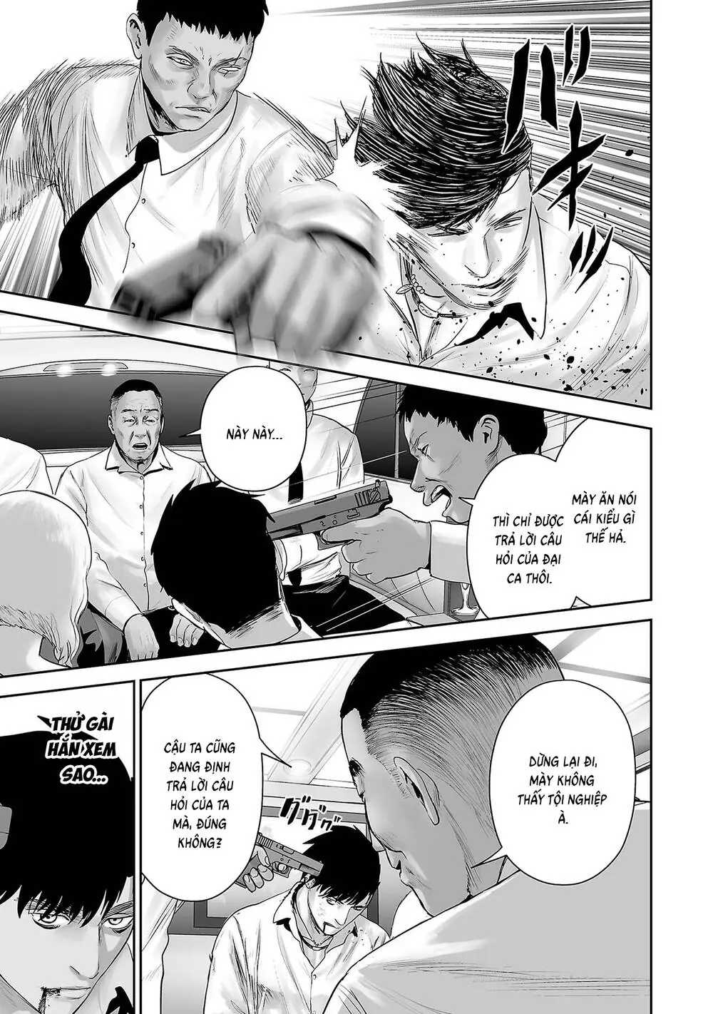 Chung Chi Thối Ma Sư -Ender Geister Chapter 92 - Trang 9