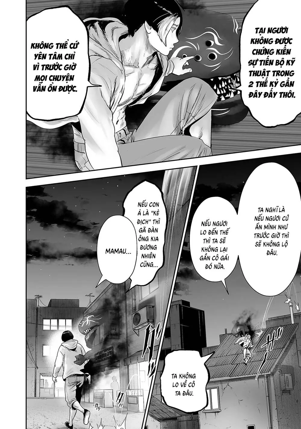 Chung Chi Thối Ma Sư -Ender Geister Chapter 94 - Trang 10