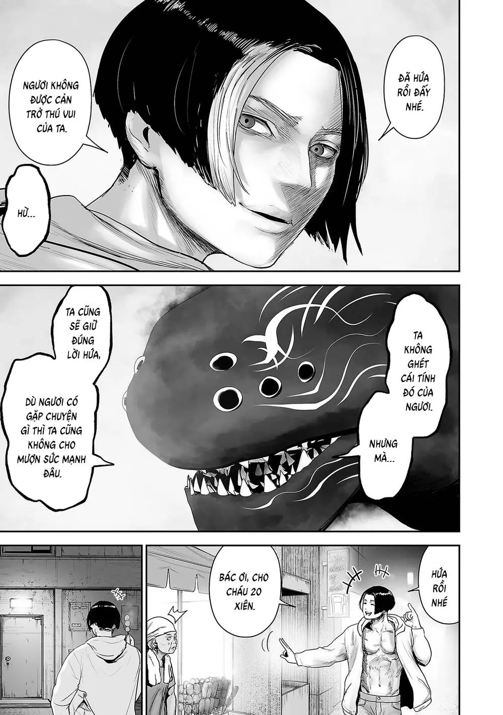 Chung Chi Thối Ma Sư -Ender Geister Chapter 94 - Trang 11
